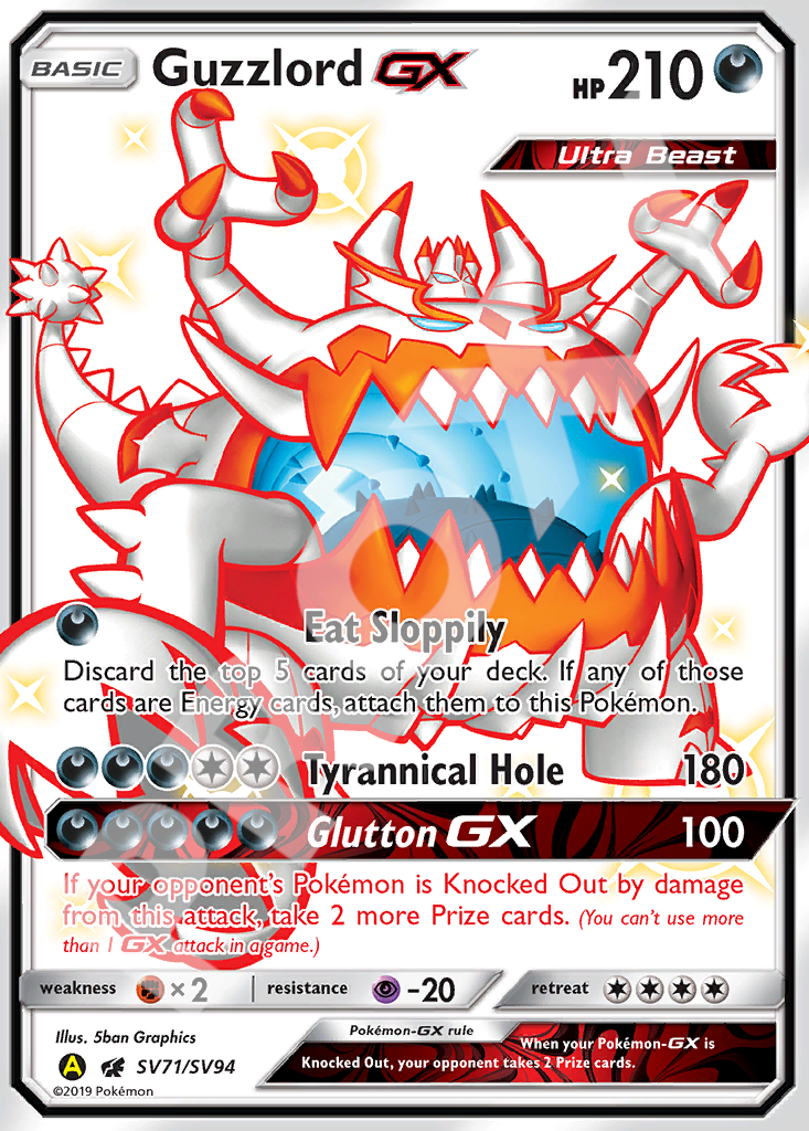 Guzzlord GX SV71 – Hidden Fates | The Proxy Lab
