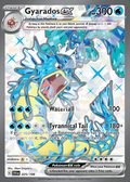 Gyarados EX 225 – Scarlet & Violet | The Proxy Lab