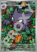 Haunter 027 – Promos | The Proxy Lab