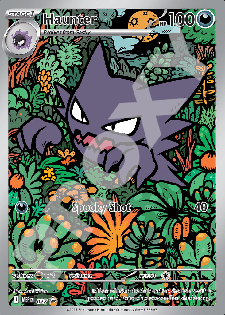 Haunter 027 – Promos | The Proxy Lab