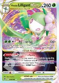 Hisuian Lilligant VSTAR 018 – Astral Radiance | The Proxy Lab