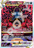 Hisuian Samurott VSTAR 052 – Crown Zenith | The Proxy Lab