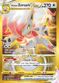 Hisuian Zoroark VSTAR 007 – Lost Origin | The Proxy Lab