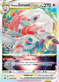 Hisuian Zoroark VSTAR SWSH298 – Promos | The Proxy Lab