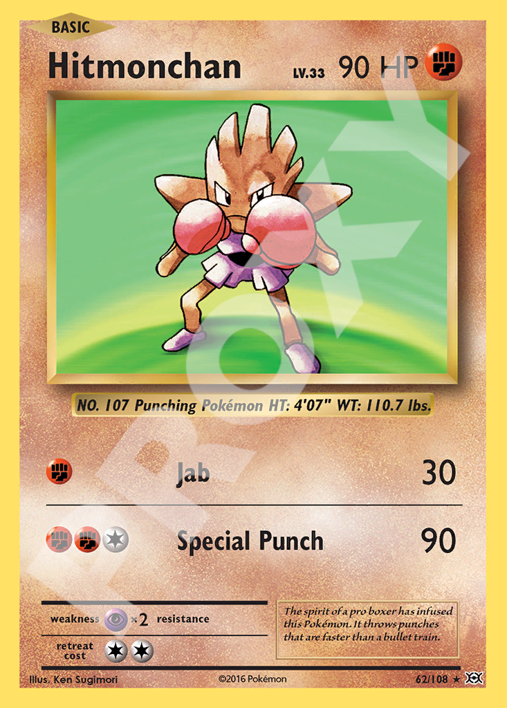 Hitmonchan 62 – Evolutions | The Proxy Lab