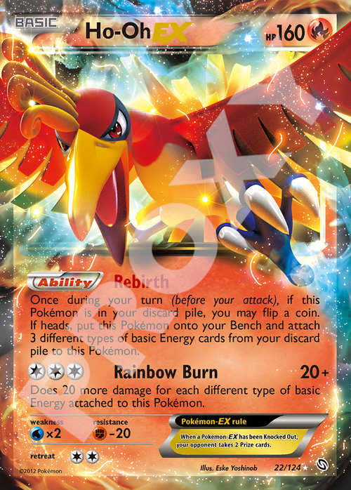 Ho-Oh EX 22 – Dragons Exalted | The Proxy Lab