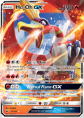 Ho-Oh GX 21 – Burning Shadows | The Proxy Lab