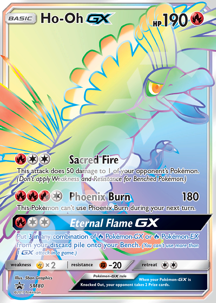 Ho-Oh GX SM80 – Promos | The Proxy Lab