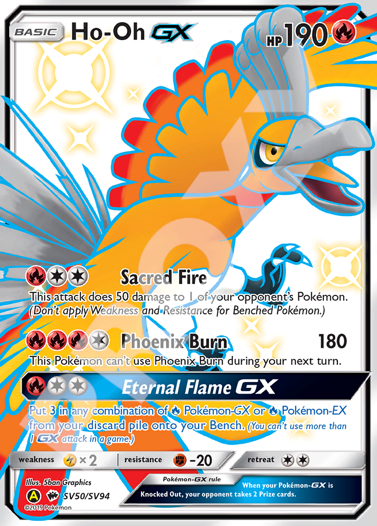 Ho-Oh GX SV50 – Hidden Fates | The Proxy Lab