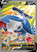 Honchkrow V 161 – Brilliant Stars | The Proxy Lab