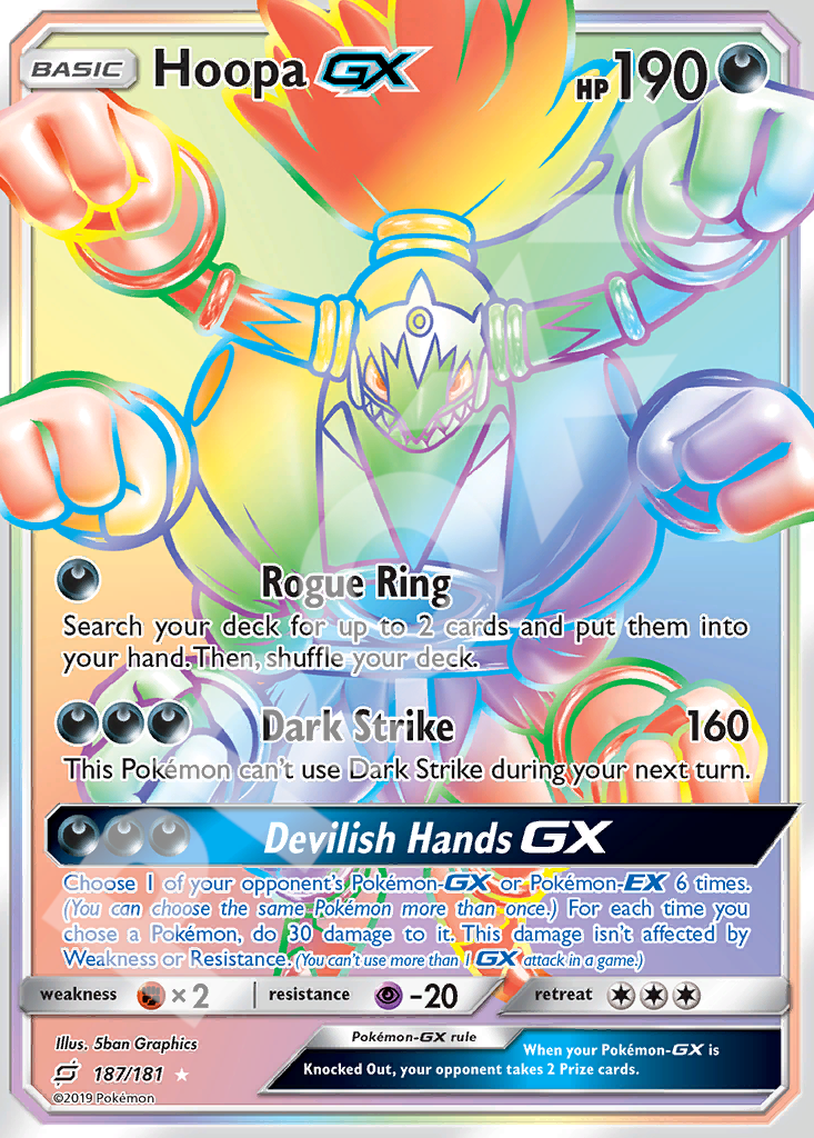 Hooopa GX 187 – Team Up | The Proxy Lab