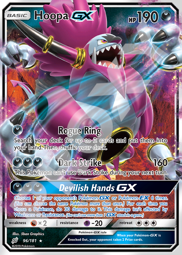 Hooopa GX 96 – Team Up | The Proxy Lab