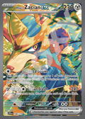 Hops Zacian EX 186 – Journey Together | The Proxy Lab
