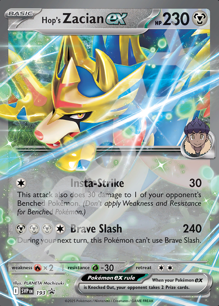 Hops Zacian EX 193 – Promos | The Proxy Lab