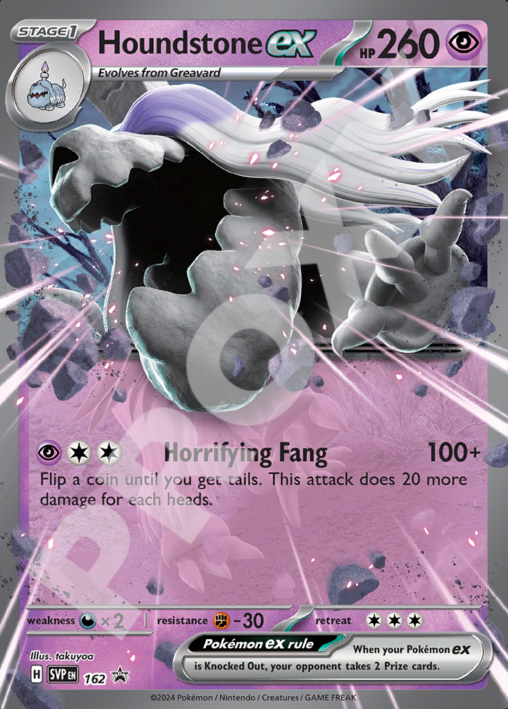 Houndstone EX 162 – Promos | The Proxy Lab