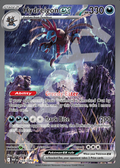 Hydreigon EX 169 –  White Flare | The Proxy Lab