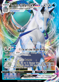 Ice Rider Calyrex VMAX 046 – Chilling Reign | The Proxy Lab
