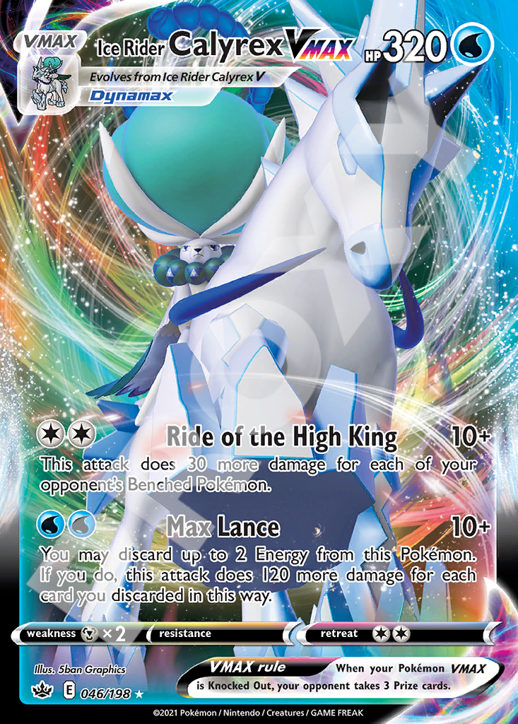 Ice Rider Calyrex VMAX 046 – Chilling Reign | The Proxy Lab