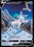 Ice Rider Calyrex V TG14 – Astral Radiance | The Proxy Lab