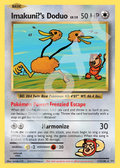 Imakunis Doduo 112 – Evolutions | The Proxy Lab