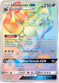 Incinerator GX 188 – Team Up | The Proxy Lab
