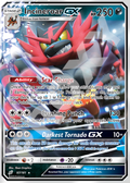 Incineroar GX 97 – Team Up | The Proxy Lab