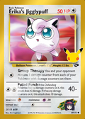 Jigglypuff 69 – 30th Celebration | The Proxy Lab
