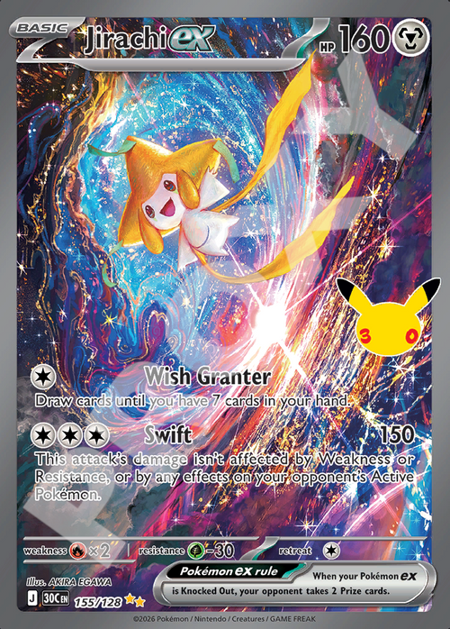Jirachi EX 155 – 30th Celebration | The Proxy Lab