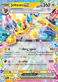 Jolteon EX 030 – Prismatic Evolutions | The Proxy Lab