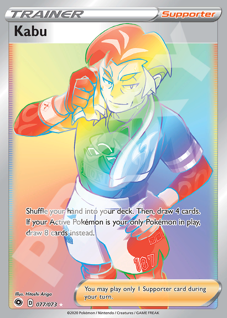 Kabu 077 – Champion's Path | The Proxy Lab