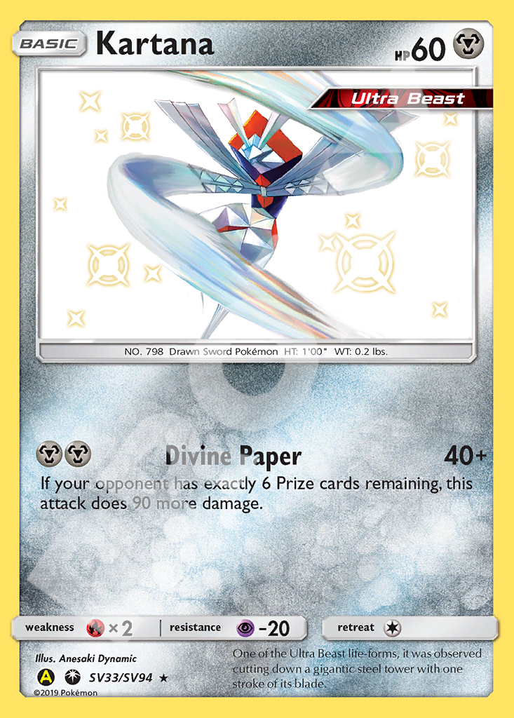 Kartana 5V33 – Hidden Fates | The Proxy Lab