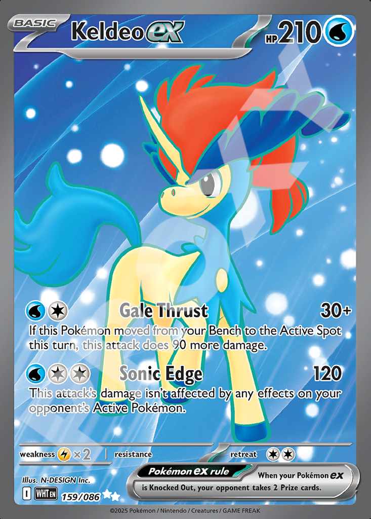 Kelddeo EX 159 –  White Flare | The Proxy Lab