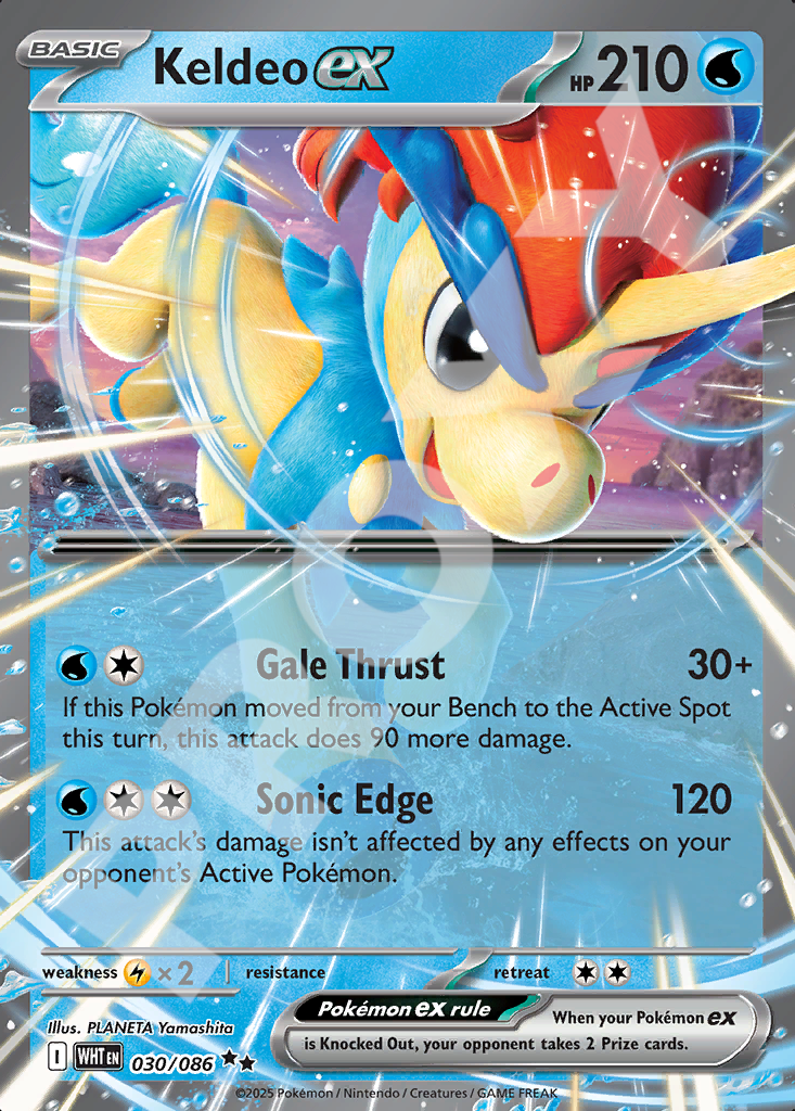 Keldeo EX 030 –  White Flare | The Proxy Lab