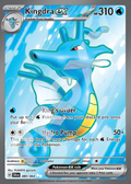 Kingdra EX 080 – Shrouded Fable | The Proxy Lab