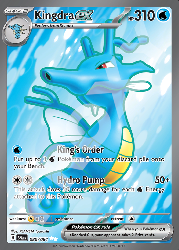 Kingdra EX 080 – Shrouded Fable | The Proxy Lab
