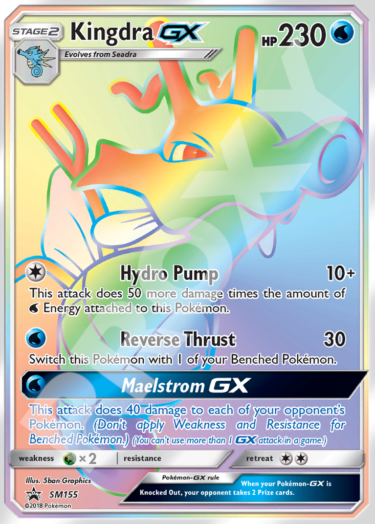 Kingdra GX SM155 – Promos | The Proxy Lab