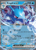 Kingdra ex 012 – Shrouded Fable | The Proxy Lab
