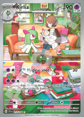 Kirlia 212 – Scarlet & Violet | The Proxy Lab
