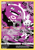 Koffing 243 – Hidden Fates | The Proxy Lab