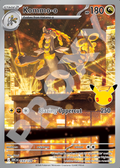 Kommo-o 143 – 30th Celebration | The Proxy Lab