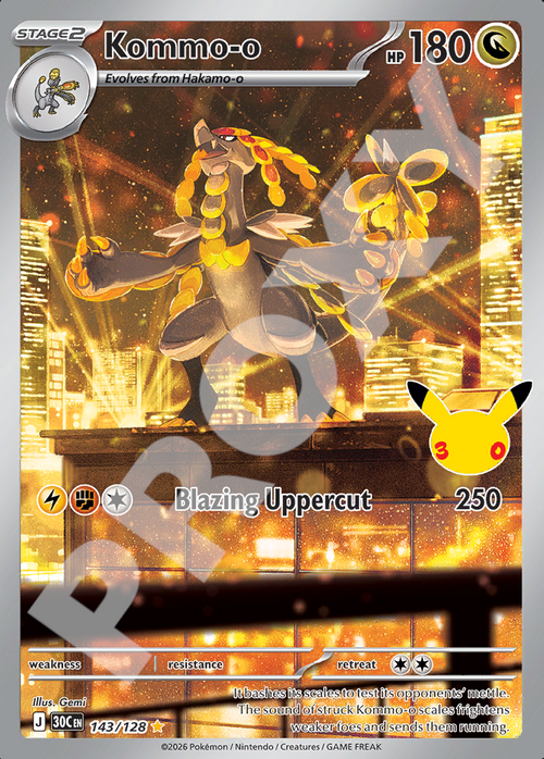 Kommo-o 143 – 30th Celebration | The Proxy Lab
