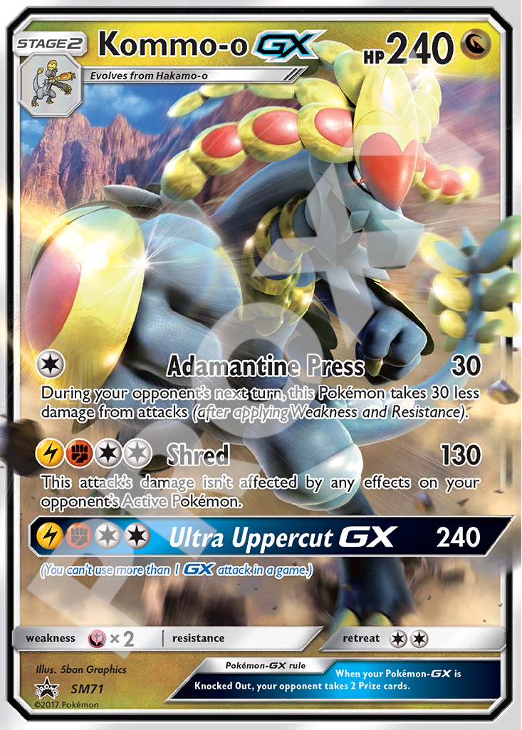 Kommo-o GX SM71 – Promos | The Proxy Lab