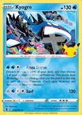 Kyogre 003 – Celebrations | The Proxy Lab