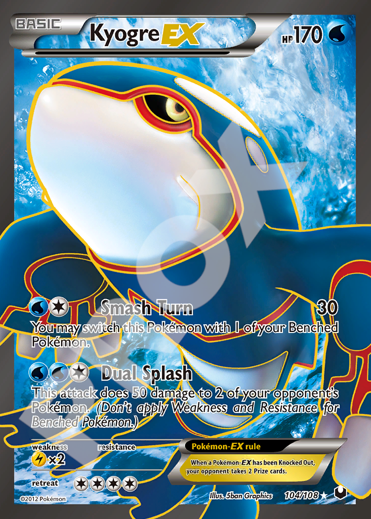 Kyogre EX 104 – Dark Explorers | The Proxy Lab