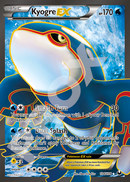 Kyogre EX 104 – Dark Explorers | The Proxy Lab