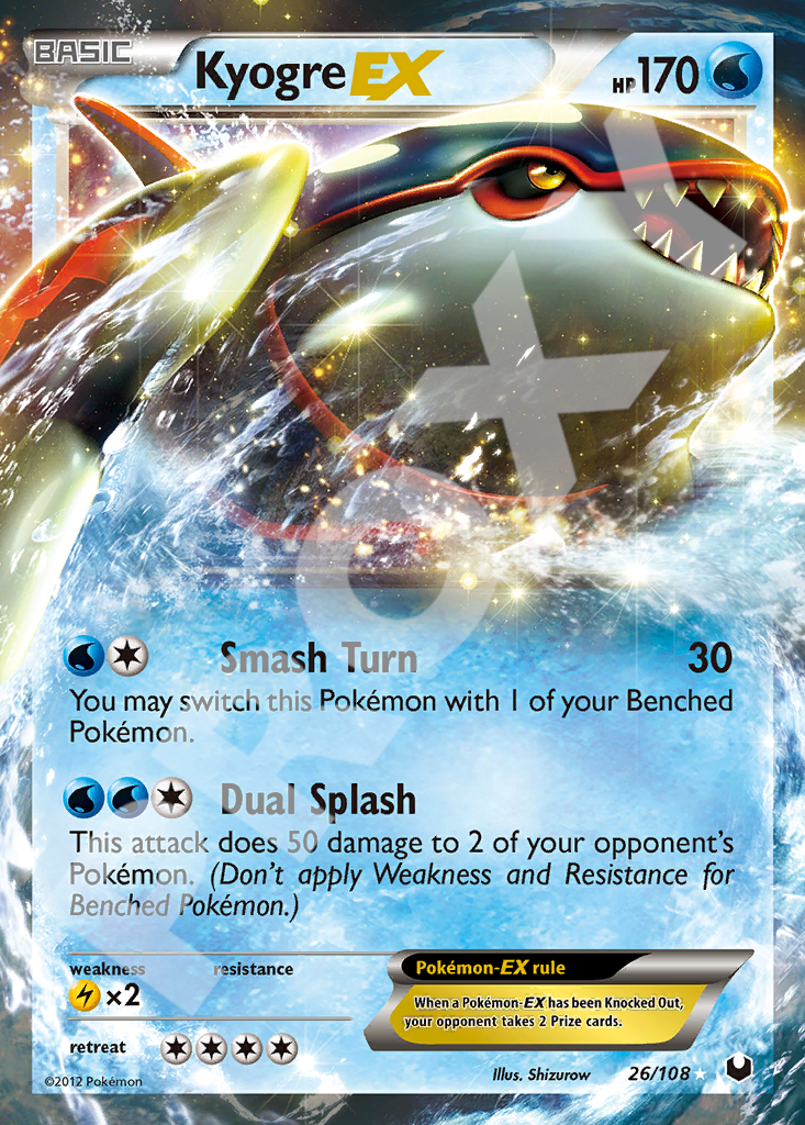 Kyogre EX 26 – Dark Explorers | The Proxy Lab