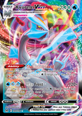 Kyurem VMAX 049 – Lost Origin | The Proxy Lab