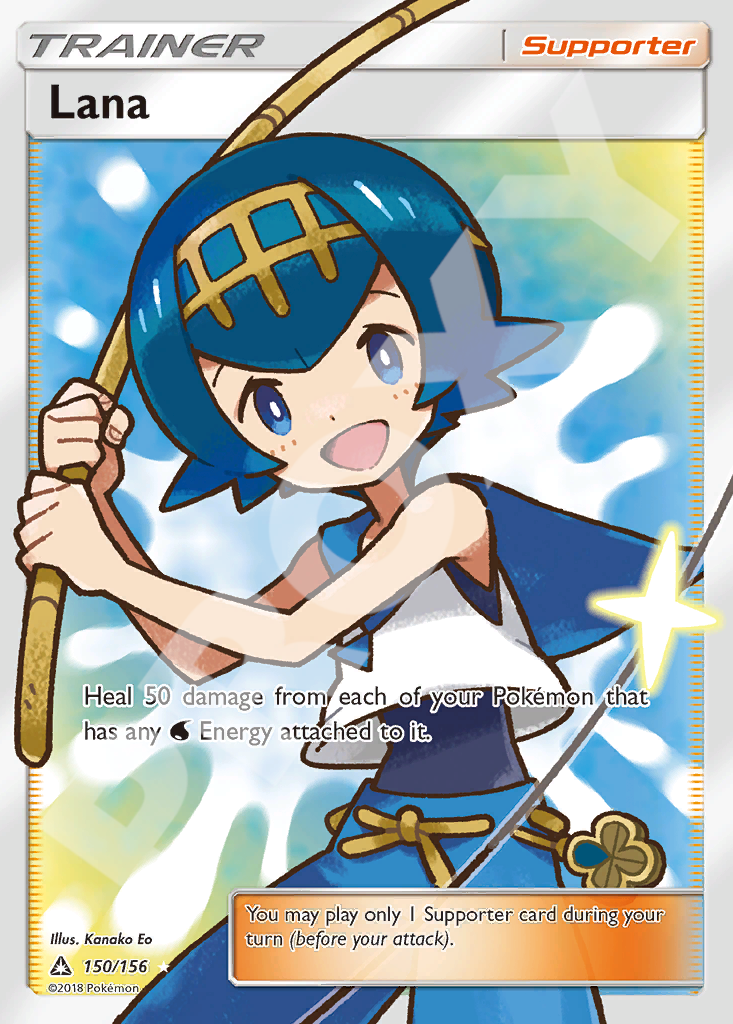 Lana 150 – Ultra Prism | The Proxy Lab