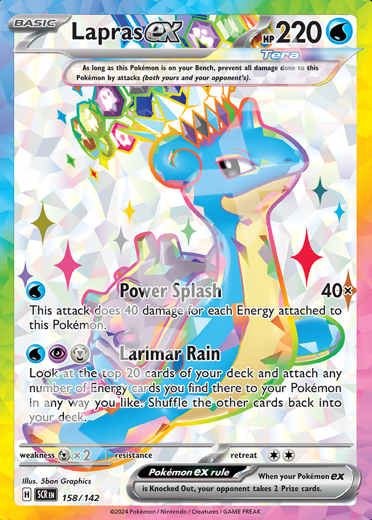 Lapras EX 158 – Stellar Crown | The Proxy Lab