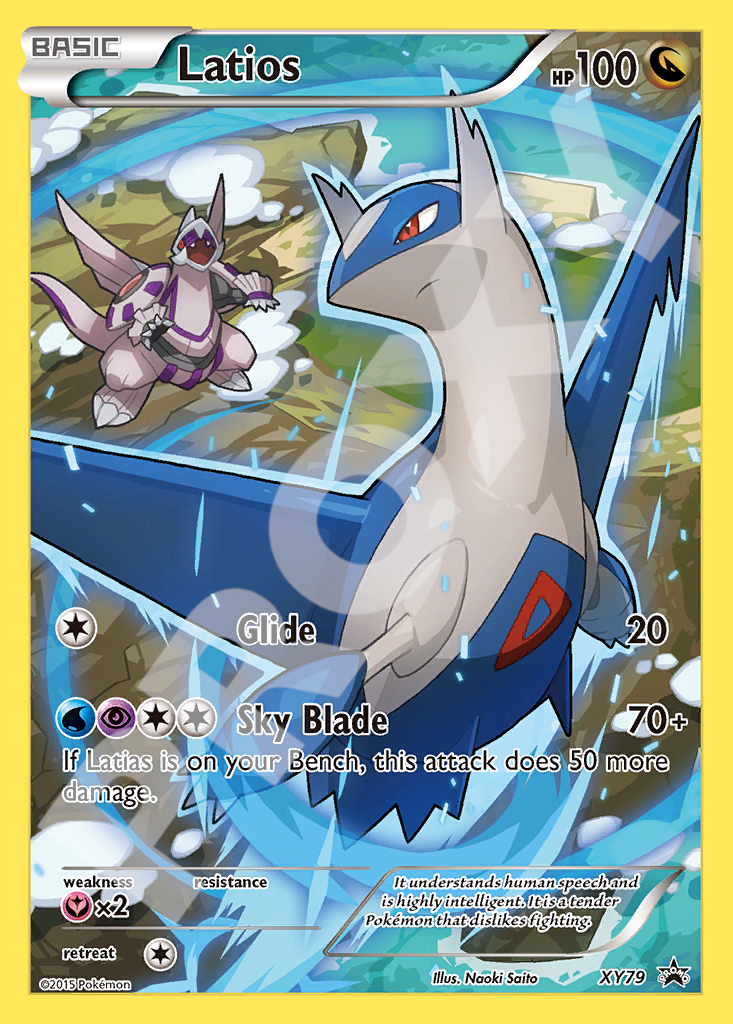 Latios XY79 – Promos | The Proxy Lab
